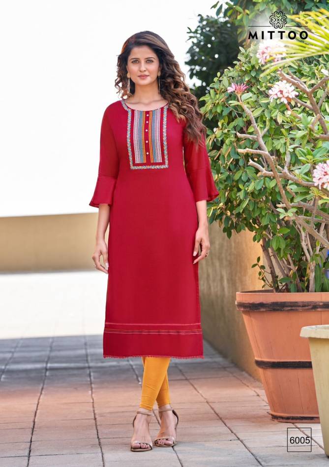 Mittoo Rihana Fancy Ethnic Wear Wholesale Designer Kurtis Catalog